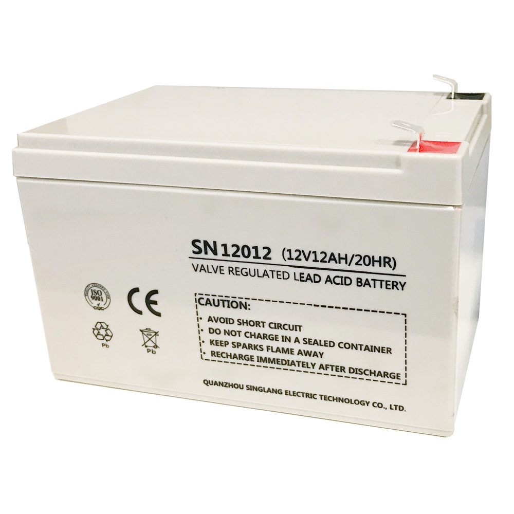 GTO12012(12V12AH/20HR)Suitable for household appliances